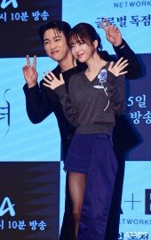 박진영-노정의, 귀여운 밀착