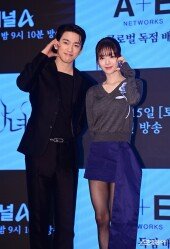 박진영-노정의, 러블리한 볼하트