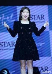 송가인 ‘가인달로 돌아왔어요’