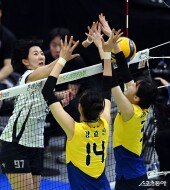 강소휘 ‘밀어넣기 성공~’