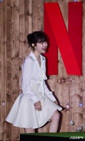 박보영, 깜찍한 웃음으로 등장