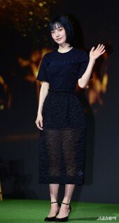 전소니, 상큼한 인사