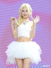 블링원 카트리나 ‘빛나는 엘프녀~’