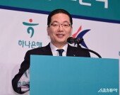 이호성 은행장, ‘K리그와 다시 손잡았습니다’