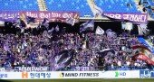 K리그1 첫 경기 응원하는 안양 팬들