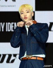 온앤오프 이션, 귀여운 햄스터 변신~