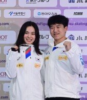 임해나-권예, 야무진 파이팅