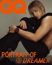 태양, 강렬하게 대담하게…존재감 뿜뿜 [화보]