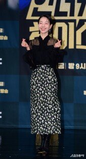 김신록 ‘내 것은 무조건 최고’