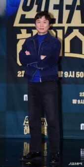 전배수 ‘국정원 국내4팀 팀장’