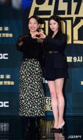 김신록-김민주 ‘모녀의 하트’