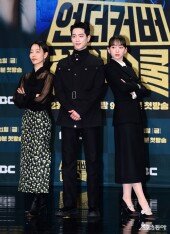 김신록-서강준-진기주, 이사장과 국정원 요원과 선생님