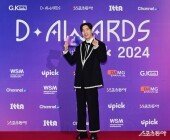 유재필 ‘제1회 맞은 디어워즈’