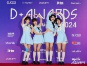 QWER, 거대한 하트