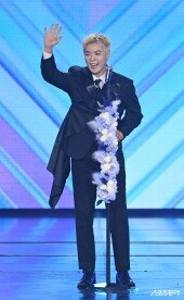 강남, ‘여러분 반가워요’