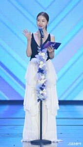 방민아, ‘배우로 인사드려요’