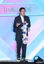 임찬 대표, ‘유픽’ 인기상을 발표합니다