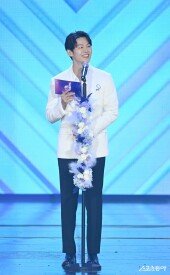 이학주, 해맑은 웃음