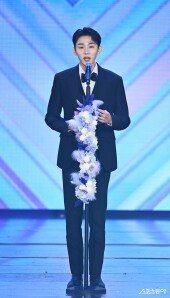 서범준, 긴장한 수상자 발표