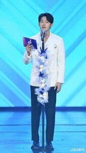 이학주, 수상자 궁금하시죠?