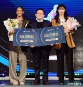 키아나스미스(3점야투)-이해란(2점야투) ‘삼성생명 보배~’