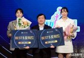 김단비-김소니아 ‘3년 연속 베스트5 포워드 동행 수상’
