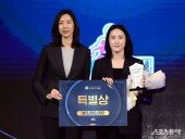 김정은, 특별한 선수 ‘특별상 수상’