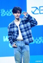 제로베이스원 장하오 ‘어~흥’