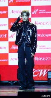 누에라 유섭 ‘팬들을 향한 볼하트’