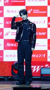 누에라 기현 ‘이 곳이 누에라의 시작’