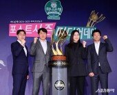 챔피언 자리 노리는 4개팀