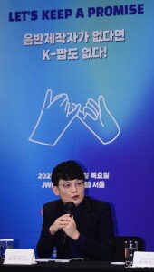 최광호 사무총장, 본격 토론 시작