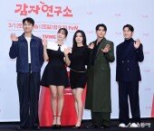 tvN ‘감자연구소’의 출연진들