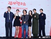 ‘감자연구소’ 많이 사랑해주세요