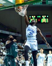 은도예 ‘화끈한 덩크’