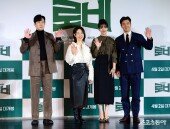 박병은-강말금-차주영-최시원 ‘로비의 진짜가 나타나다’