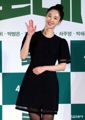 강해림, 밝은 미소의 인사~