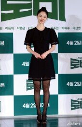 강해림, 블랙 원피스의 유혹~