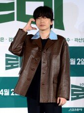 이동휘, 러블리한 볼하트~