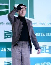 박병은, 나이스 골프~