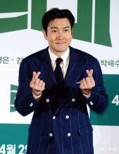 최시원, 심쿵 하트!