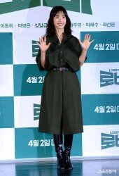 곽선영, 샤방샤방 손인사~