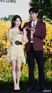 아이유-박보검, 첫 연기 호흡