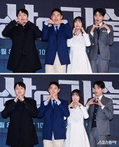 ‘우리는 팀 M&A!’