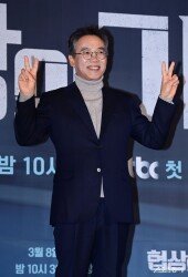 오만석, 애교 섞인 브이