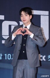 차강윤, 첫 제작발표회에 긴장한 하트