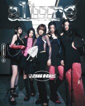 ‘스타쉽 막내딸’ 키키, 5인5색 매력에 ‘젠지美’ 뿜뿜 [화보]