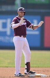 카디네스, ‘추격하자’