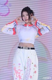 세이마이네임 카니, 샤방샤방