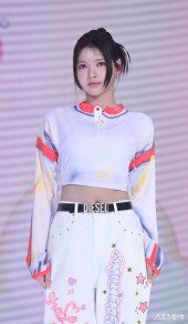 세이마이네임 카니, 모델 포스